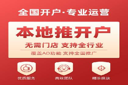 成功案例：SEM推广助力企业品牌建设